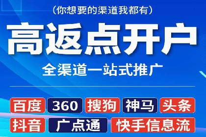 新闻APP信息流设计思路与案例